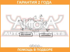 ������� ��������� ����� ASVA / 1212ED20LH �������� 24 ��� 1212ED20LH ����