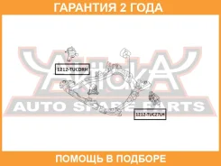 ������� ��������� ������ ASVA / 1212Tucdrh �������� 24 ��� 1212TUCDRH ����
