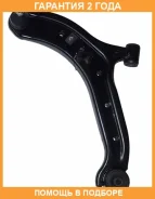 ����� �������� ������ ����� ASVA / 1224004 �������� 24 ��� 1224004 ����