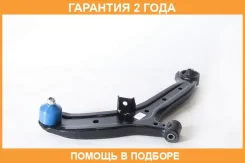 ����� �������� ������ ������ ASVA / 1224003 �������� 24 ��� 1224003 ����