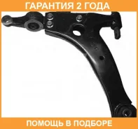 ����� �������� ������ ����� ASVA / 1224006 �������� 24 ��� 1224006 ����