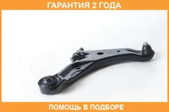 ����� �������� ������ ������ ASVA / 1224009 �������� 24 ��� 1224009 ����