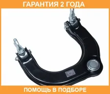 ����� �������� ������� ����� ASVA / 1224030 �������� 24 ��� 1224030 ����