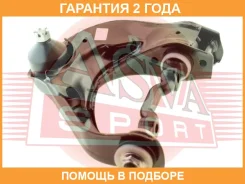 ����� �������� ������� ����� ASVA / 1224046 �������� 24 ��� 1224046 ����
