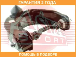 ����� �������� ������� ������ ASVA / 1224045 �������� 24 ��� 1224045 ����