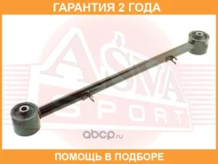 ���� ������ ���������� ������ ASVA / 1225SOR1 �������� 24 ��� 1225SOR1 ����