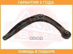 ����� ������ ����� ASVA / 1324006 �������� 24 ��� 1324006 ����