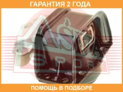 ����� ��������� ������ ASVA / 1312308RH �������� 24 ��� 1312308RH ����