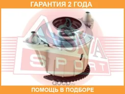 ����� ��������� ASVA / 1612001 �������� 24 ��� 1612001 ����