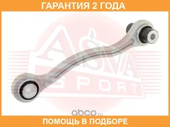 ����� ASVA / 1624014 �������� 24 ��� 1624014 ����