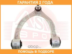 ����� ASVA / 1624009 �������� 24 ��� 1624009 ����