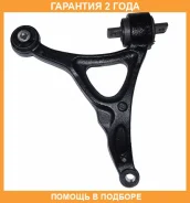 ����� �������� �������� ������ ����� ASVA / 1724002 �������� 24 ��� 1724002 ����