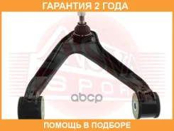 ����� ������� ����� ASVA / 1724011 �������� 24 ��� 1724011 ����