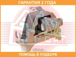 ����� ��������� ASVA / 1812001 �������� 24 ��� 1812001 ����