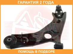 ����� ������ ����� ASVA / 1724007 �������� 24 ��� 1724007 ����