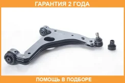 ����� �������� ������ ������ ASVA / 1824001 �������� 24 ��� 1824001 ����