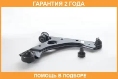����� ������ ������ ASVA / 1824003 �������� 24 ��� 1824003 ����