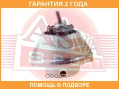 ����� ��������� ASVA / 1912002 �������� 24 ��� 1912002 ����