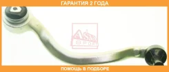 ����� �������� ������ �������� ����� ASVA / 1924006 �������� 24 ��� 1924006 ����