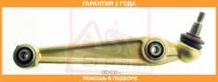 ����� �������� ������ ������ ����� ASVA / 1924008 �������� 24 ��� 1924008 ����