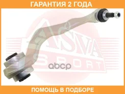 ����� ASVA / 1924019 �������� 24 ��� 1924019 ����