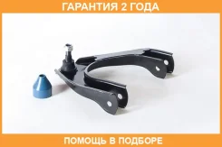 ����� �������� ������� ������ ASVA / 2024001 �������� 24 ��� 2024001 ����