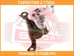 ����� ��������� ASVA / 2112002 �������� 24 ��� 2112002 ����