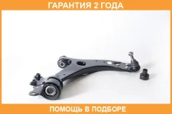 ����� �������� ������ ������ ������� 21�� ASVA / 2124003 �������� 24 ��� 2124003 ����