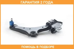 ����� �������� ������ ������ ASVA / 2124007 �������� 24 ��� 2124007 ����