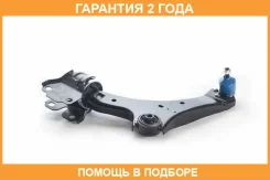 ����� �������� ������ ����� ASVA / 2124008 �������� 24 ��� 2124008 ����