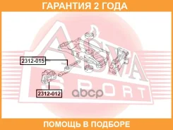 ����� ��������� ASVA / 2312012 �������� 24 ��� 2312012 ����