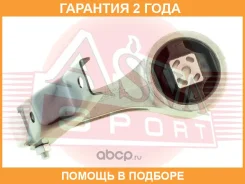 ������� ��������� ASVA / 2312004 �������� 24 ��� 2312004 ����