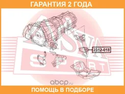 ����� ��������� ASVA / 2312018 �������� 24 ��� 2312018 ����