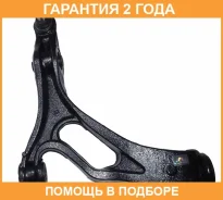 ����� �������� ������ ����� ASVA / 2324002 �������� 24 ��� 2324002 ����