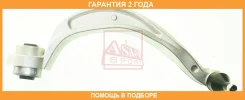 ����� �������� ������ ������ ����� ASVA / 2324018 �������� 24 ��� 2324018 ����