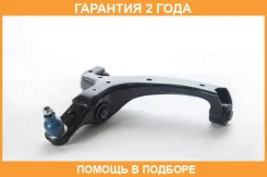 ����� �������� ������ ������ ASVA / 2324013 �������� 24 ��� 2324013 ����
