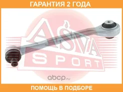 ����� ASVA / 2325004 �������� 24 ��� 2325004 ����