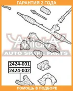 ����� ������ ASVA / 2424001 �������� 24 ��� 2424001 ����