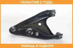����� �������� ����� ASVA / 2424002 �������� 24 ��� 2424002 ����