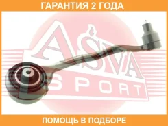����� ������ ������ ������ ASVA / 2524019 �������� 24 ��� 2524019 ����