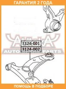 ����� �������� ������ ������ ASVA / 3124001 �������� 24 ��� 3124001 ����