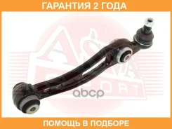 ����� ASVA / 2524040 �������� 24 ��� 2524040 ����