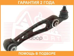 ����� ASVA / 2524039 �������� 24 ��� 2524039 ����