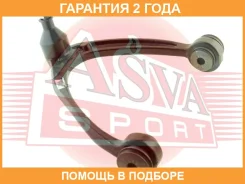 ����� �������� ������� ����� ASVA / 3424001 �������� 24 ��� 3424001 ����