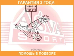 ����� ASVA / 3424013 �������� 24 ��� 3424013 ����