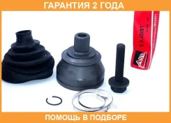 ���� �������� 27X59,5X38 ASVA / ADA64F1 �������� 24 ��� ADA64F1 ����