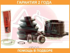���� ���������� 34�114 ASVA / ADIU001 �������� 24 ��� ADIU001 ����