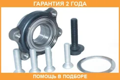 ������� ASVA / Adwha6MF92KIT �������� 24 ��� ADWHA6MF92KIT ����