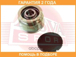 ���� �������� ���������� ASVA / APS010 �������� 24 ��� APS010 ����