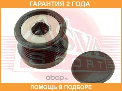 ���� �������� ���������� ASVA / APS006 �������� 24 ��� APS006 ����